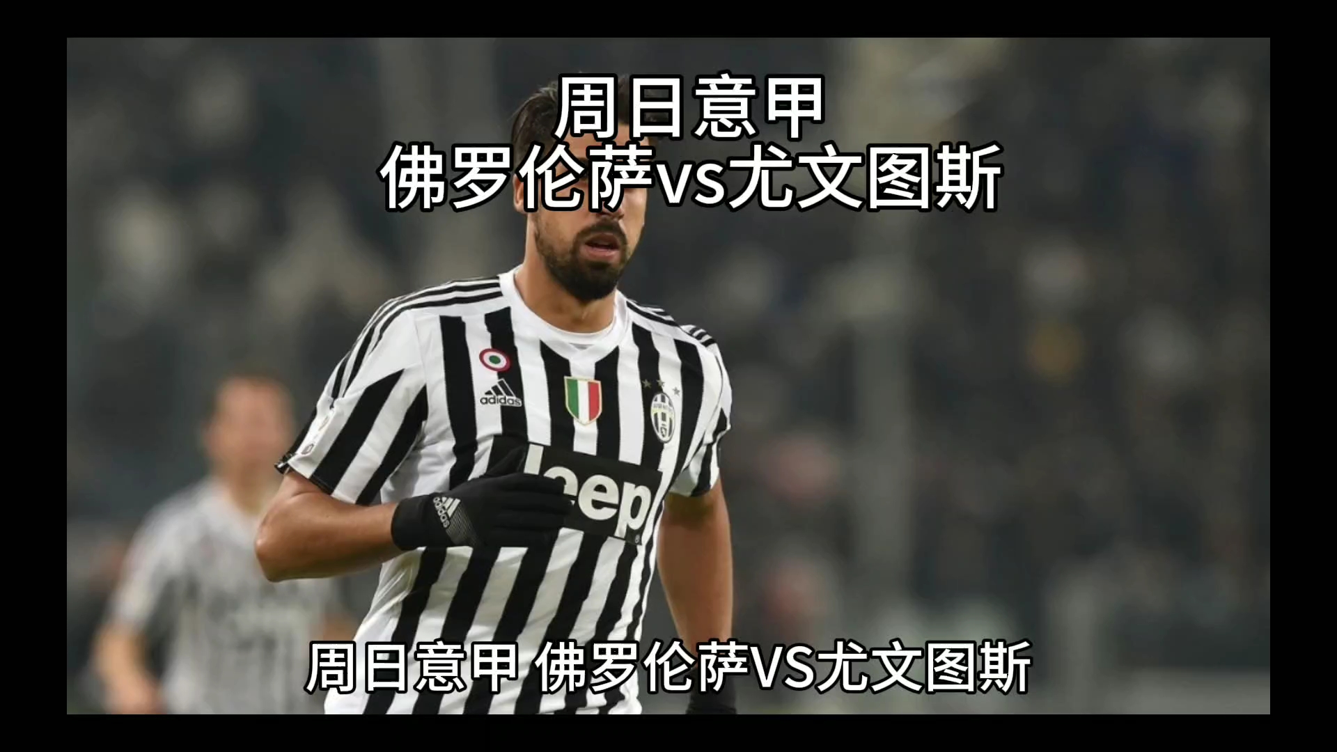 困境